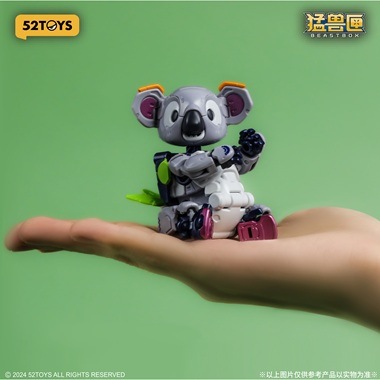 BEASTBOX BB-67 DUMMY(ダミー) | ビーストボックス | 52TOYS JAPAN