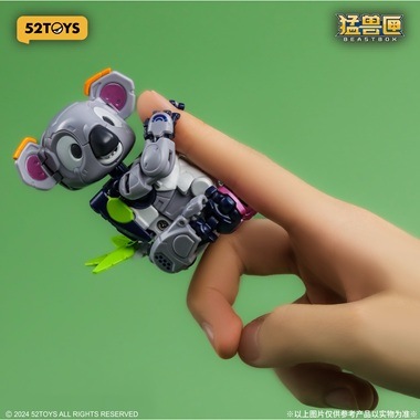 BEASTBOX BB-67 DUMMY(ダミー) | ビーストボックス | 52TOYS JAPAN