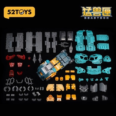BEASTDRIVE BD-13 CYCLOPS(サイクロプス) | ビーストドライブ