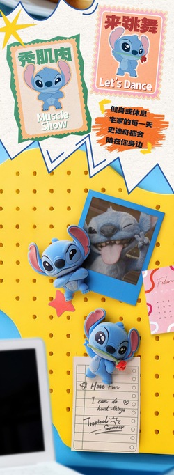 公式】52TOYS BLINDBOX ディズニー スティッチ レッツプレイ!シリーズ