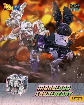 BEASTBOX BB-54 IRONBLOOD & LOYALHEART (アイアンブラッド & ロイヤル