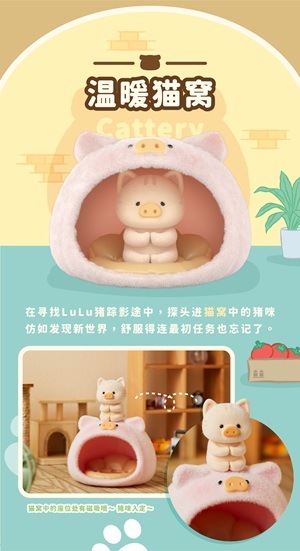 ワンダフル金の猫大、金の豚大セット 4901133618291_c999_a001_ps.jpg