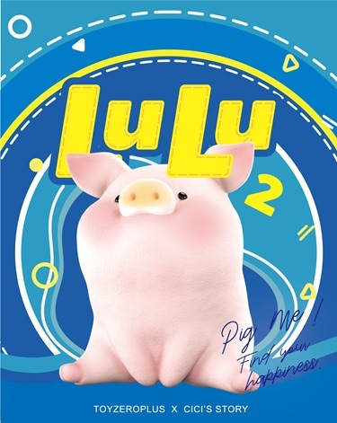 Amazon.co.jp: TOYZEROPLUS×CICI'S STORY 子豚LULU ベーシック