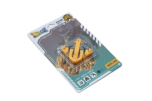 BEASTBOX BB-57 SHOVELHEAD(ショベルヘッド 特典Ver.) | ビースト