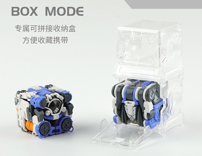 MEGABOX MB-13 DEEP ONE(ディープワン) | メガボックス | 52TOYS