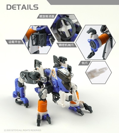 MEGABOX MB-13 DEEP ONE(ディープワン) | メガボックス | 52TOYS JAPAN
