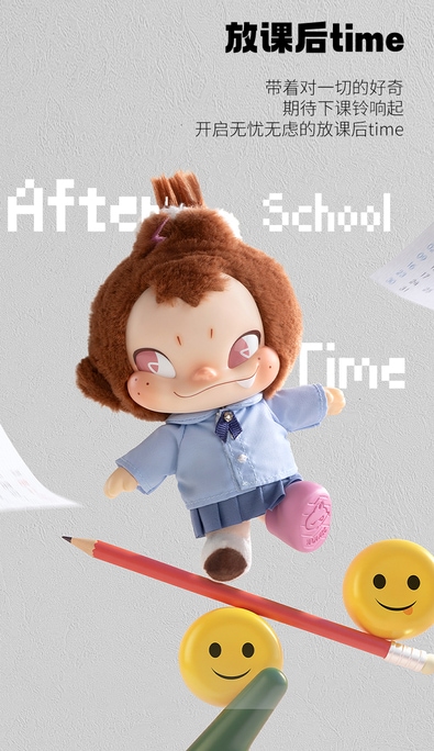 公式】52TOYS BLINDBOX NINNIC（ニニック） ワイルド&フリー