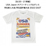Usa Japan Official Goods チアリーダー S セレクトショップ 55cheer 55チア Usa Japan Official Goods チアリーダー S セレクトショップ 55cheer 55チア