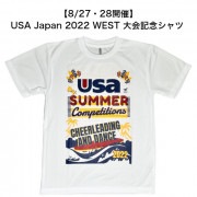 Usa Japan Official Goods チアリーダー S セレクトショップ 55cheer 55チア