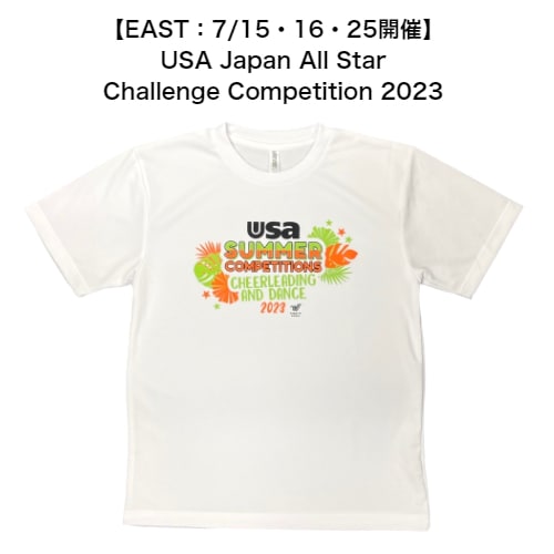 SALE 【7/15・16・25】USA Japan SUMMER 2023 EAST 大会記念T