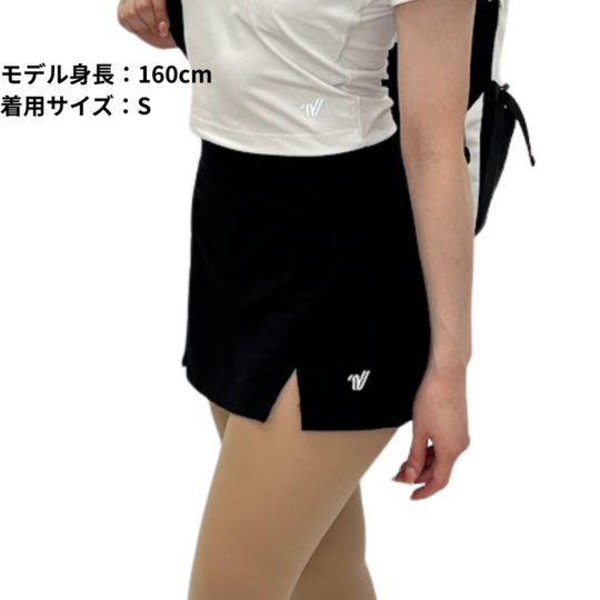 Varsity STRECH SUIT スカート | 全てのカテゴリー | チアリーダー's