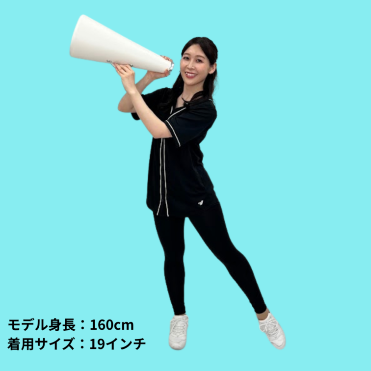 Varsity In Stock メガフォン | Varsity Spirit Fashion | チア