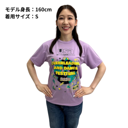 USAチアリーディング＆ダンスフェスティバル 2025 記念Tシャツ | USA