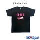 Glitter CHEER T����ġ�55���� ���ꥸ�ʥ��
