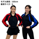 Varsity VASF In Stock ���åץ��åץȥ졼�ʡ�
