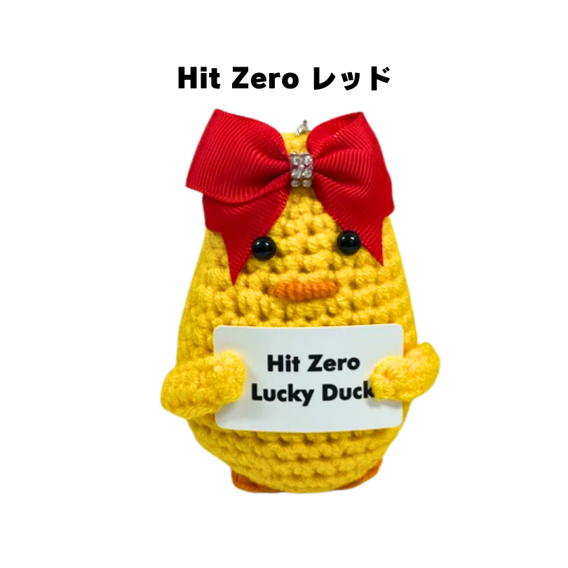 Hit Zero ���å�