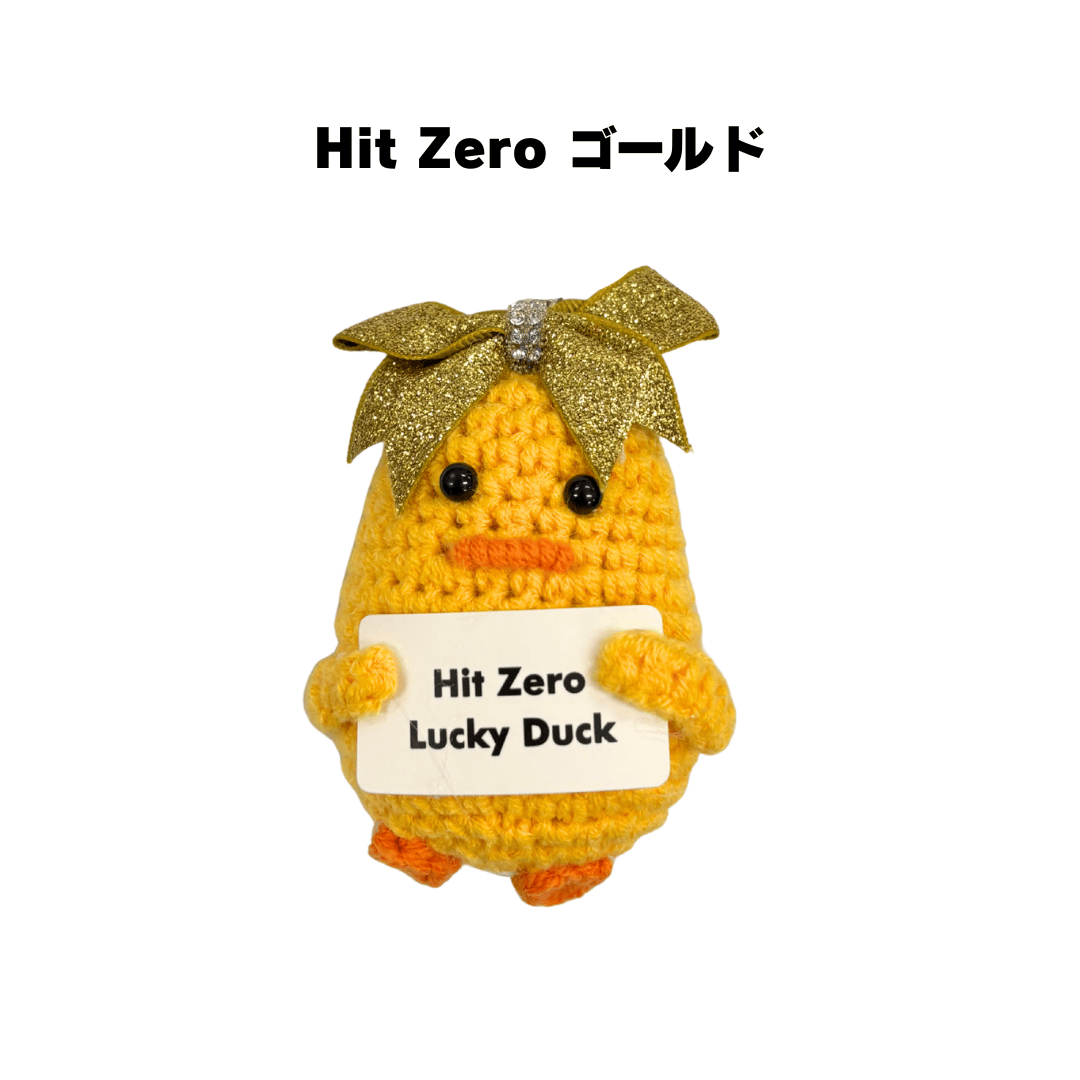 Hit Zero ���å�
