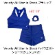 ��SALE  Varsity All Star In Stock �֥�ȥå� (ACSBRA21Q)  [�֥�å�/��������å�/�������/�������]