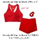 ��SALE  Varsity All Star In Stock �֥�ȥå� (ACSBRA21Q)  [�֥�å�/��������å�/�������/�������]