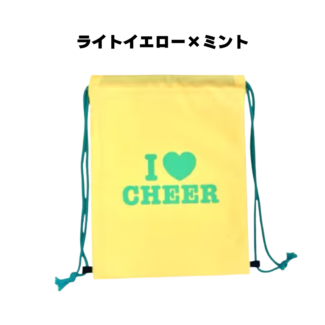 I LOVE CHEERポンバッグ【55チア オリジナル】 | 55チア オリジナル