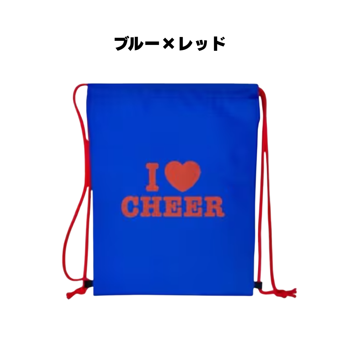 I LOVE CHEERポンバッグ【55チア オリジナル】 | 55チア オリジナル