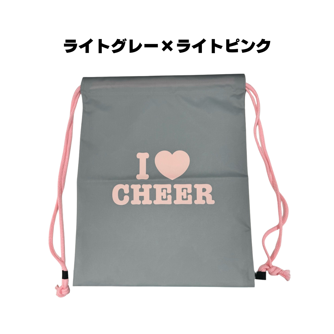 I LOVE CHEERポンバッグ【55チア オリジナル】 | 55チア オリジナル