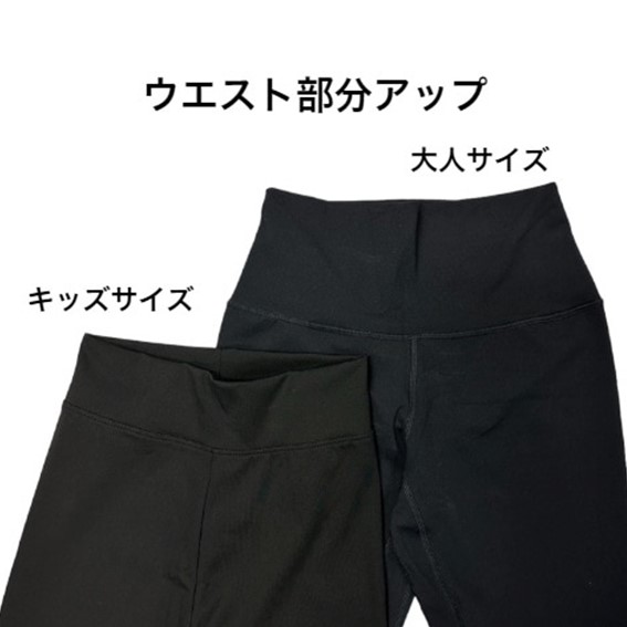 �� �쥮��/���å������� ��55���� ���ꥸ�ʥ��