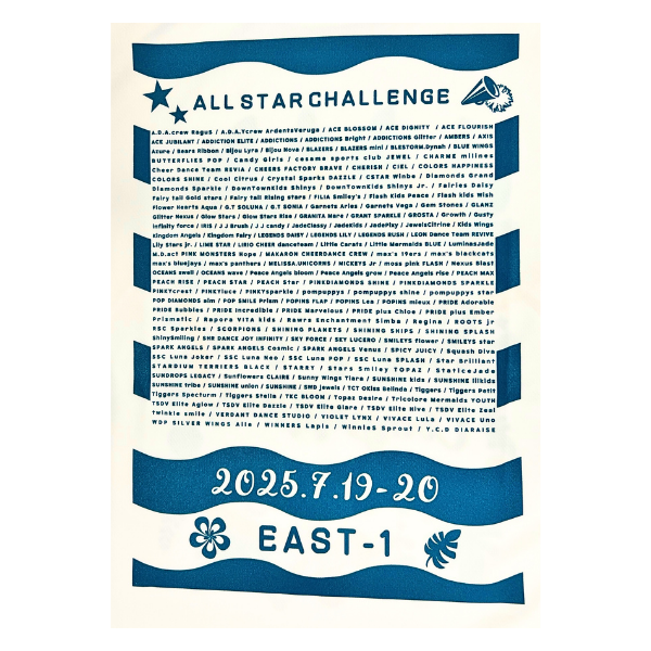 ��7/19��20��USA Summer Competition 2025 EAST�� ���ǰT�����