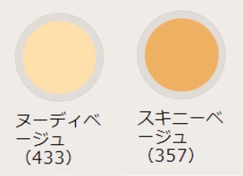 ASTIGU ��̥�ۥ����륹�롼(���ؤ��ʤ�)���ȥå��� ��55���� ���쥯�ȡ�