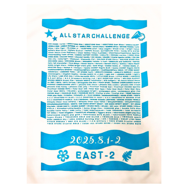 ��8/1��2��USA Summer Competition 2025 EAST�� ���ǰT�����