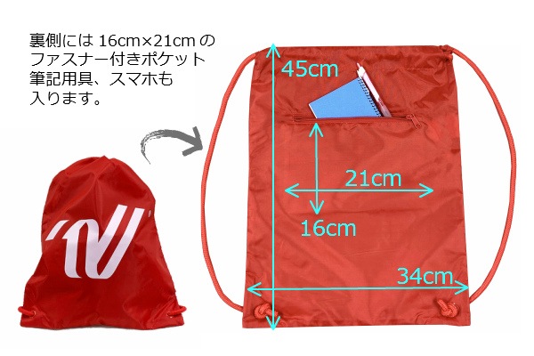 Varsity NYLON �Хå�