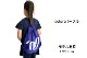Varsity NYLON �Хå�