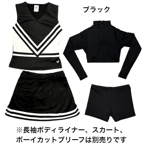Varsity In Stock ポリエステルシェルトップ | Varsity Spirit