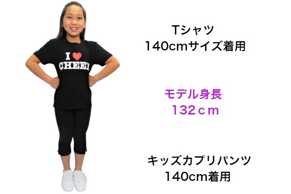 I LOVE CHEER T����ġ�55���� ���ꥸ�ʥ��