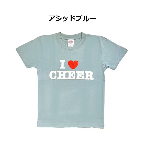 I LOVE CHEER Tシャツ【55チア オリジナル】 | 55チア