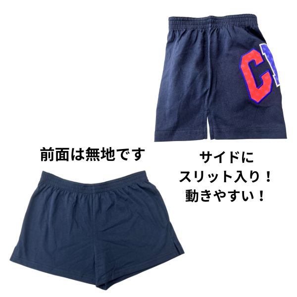 DECO CHEER ���硼�ȥѥ�� 2026��55���� ���ꥸ�ʥ��