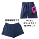 DECO CHEER ���硼�ȥѥ�� 2026��55���� ���ꥸ�ʥ��