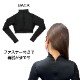 Varsity ���ԥ�åȥ��ȥ�å��ܥǥ����饤�ʡ�[��å��ͥå�]