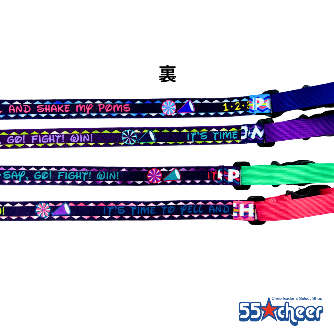 ポンポンホルダー 【55チア オリジナル】 | 55チア オリジナル,グッズ