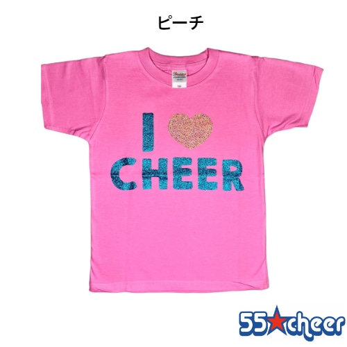 I LOVE CHEER グリッターTシャツ【55チア オリジナル】 | 55チア