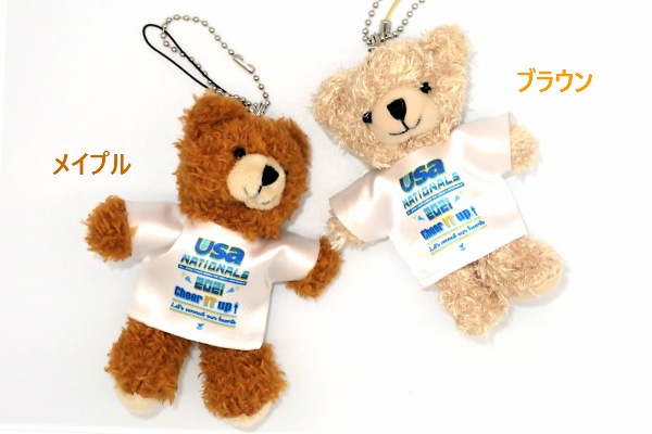 数量限定 Usa Nationals 21 ミニベアストラップ Usa Japan Official Goods 大会記念 グッズ チアリーダー S セレクトショップ 55cheer 55チア 数量限定 Usa Nationals 21 ミニベアストラップ Usa Japan Official Goods 大会記念 グッズ チアリーダー S セレクトショップ 55cheer 55チア