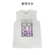 CHEER��5 Glitter ���󥯥ȥåס�55���� ���ꥸ�ʥ��