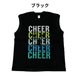 CHEER��5 Glitter ���󥯥ȥåס�55���� ���ꥸ�ʥ��