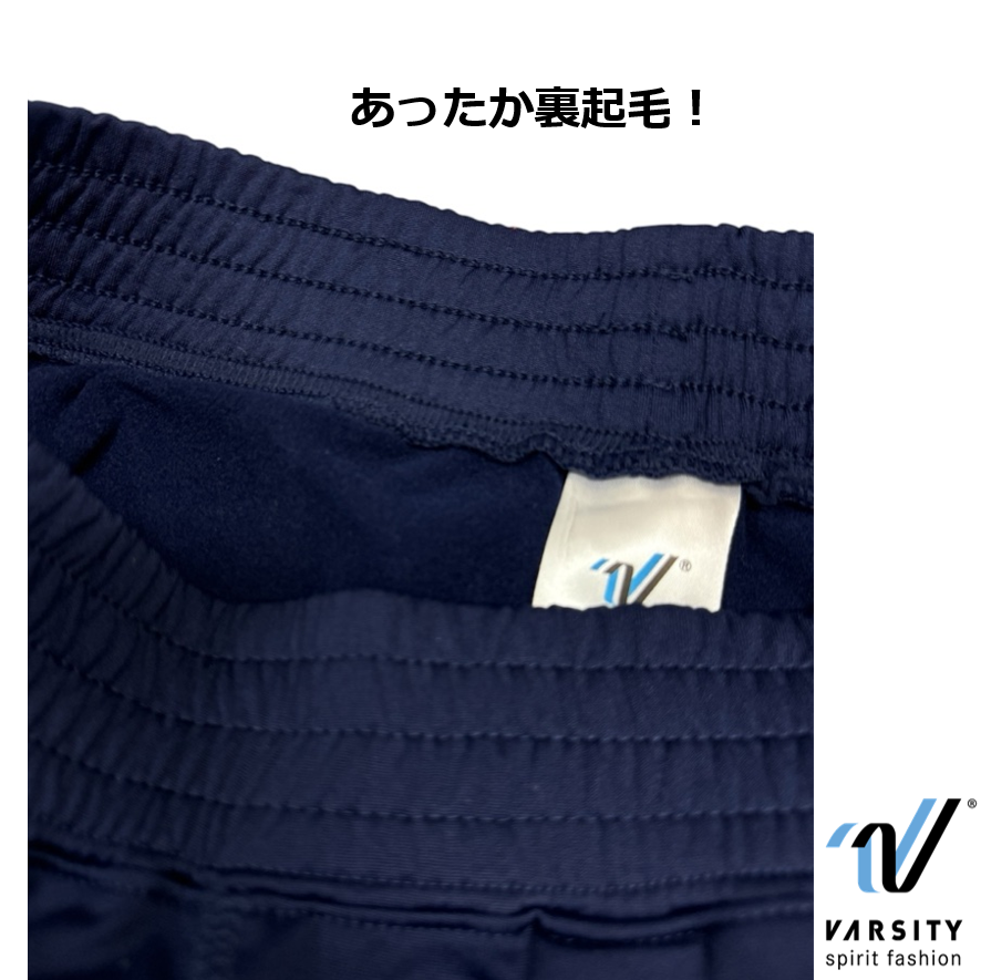 Varsity In Stock �������ॢ�åץѥ��