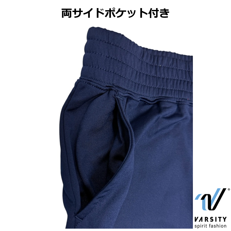 Varsity In Stock �������ॢ�åץѥ��