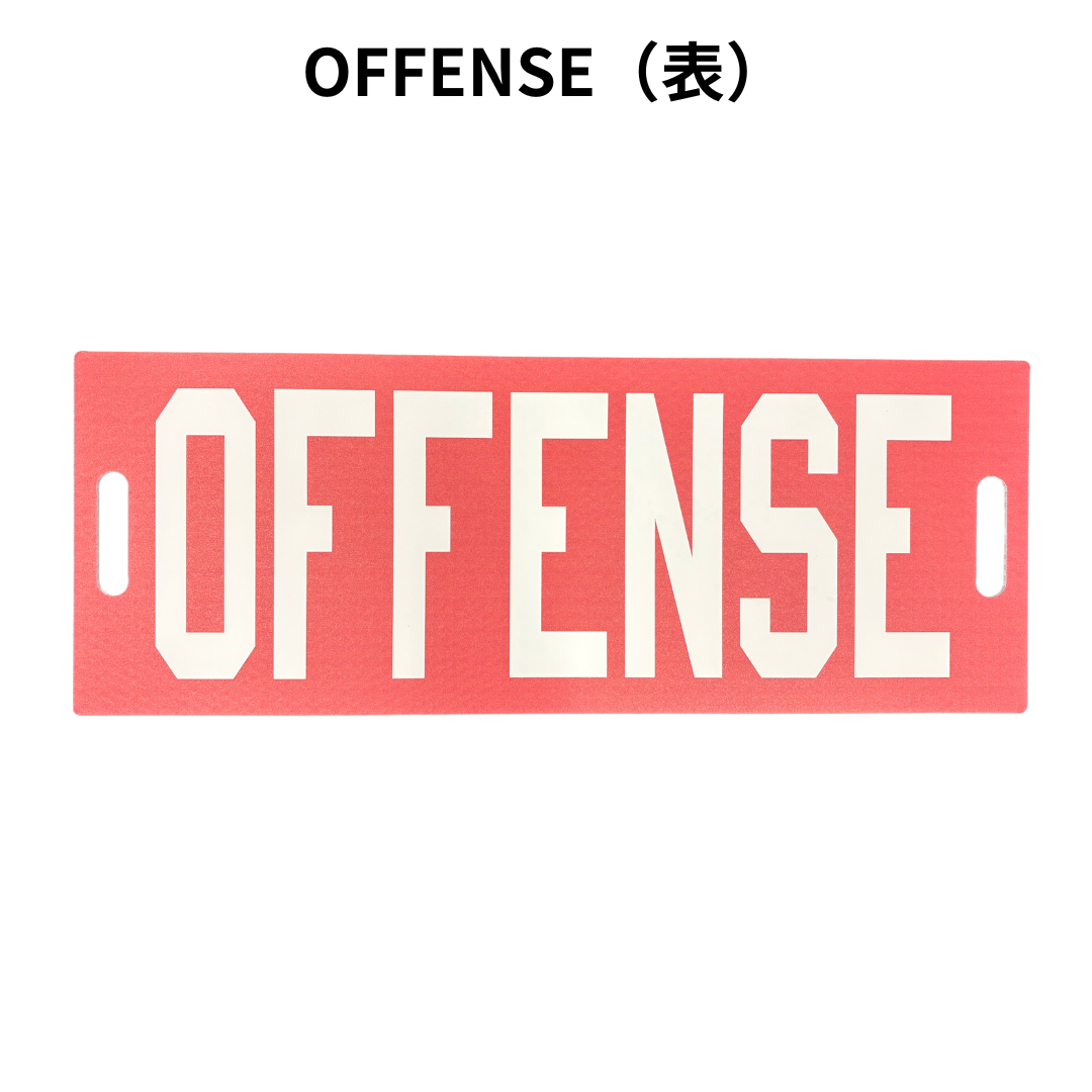 Varsity ������ܡ��ɡ�ξ�̡�OFFENSE/DEFENSE��
