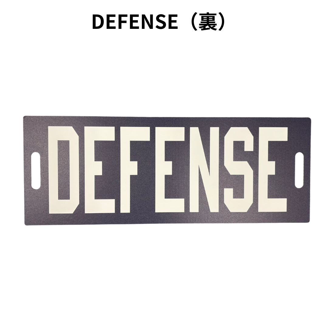 Varsity ������ܡ��ɡ�ξ�̡�OFFENSE/DEFENSE��
