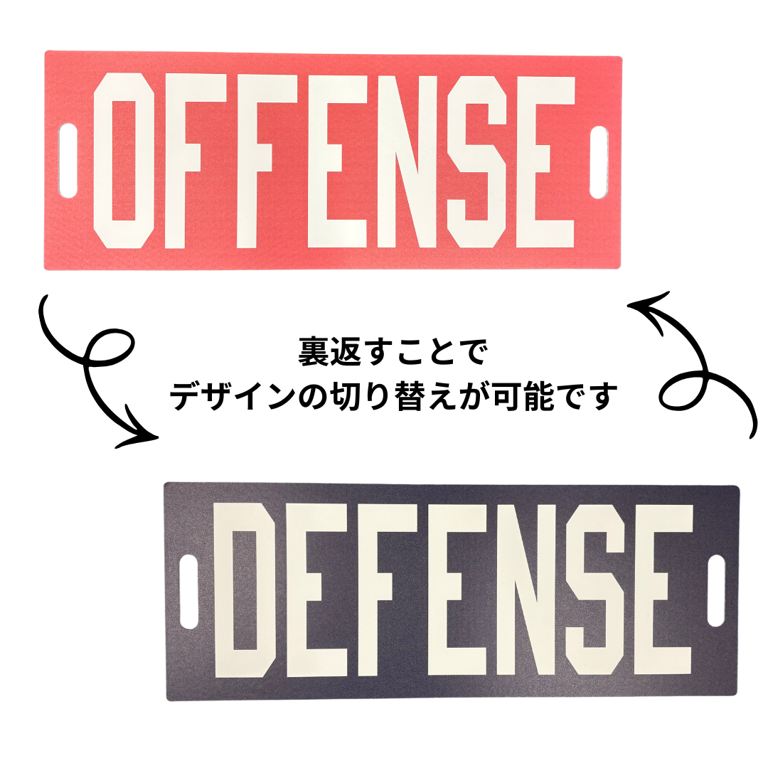 Varsity ������ܡ��ɡ�ξ�̡�OFFENSE/DEFENSE��