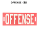 Varsity ������ܡ��ɡ�ξ�̡�OFFENSE/DEFENSE��