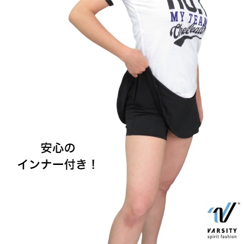 Varsity MotionFlex フレアスカート | 全てのカテゴリー | チア